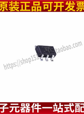 原装 74LVC1G125GV 贴片逻辑电路芯片IC SOT23-5 丝印V25 SOT753
