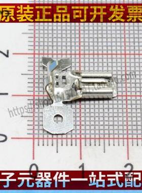 175019-1 MOS(场效应管)-只有原装正品品质可追溯