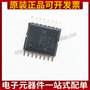 全新原装 MC14052BDTR2G 丝印14052B TSSOP-16 模拟开关芯片