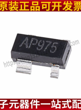 全新进口 IMP811TEUS/T 贴片SOT143 MCU监控IC 全新原装现货