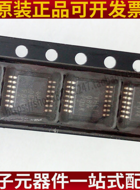 MC74VHCT08ADTR2G VHCT08A VHCT TSSOP14 贴片 逻辑芯片 全新原装