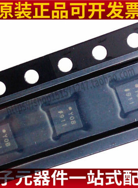 原装 ADCLK914BCPZ-R7 LFCSP-16 丝印Y0B 时钟缓冲器 驱动器芯片