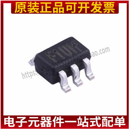 全新原装 TPF111U-CR 丝印F1U SOT-353 标清视频放大器 驱动芯片