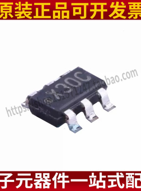 原装正品ADC121C021CIMK ADC121C021CIMKX/NOPB 丝印X30C SOT23-6