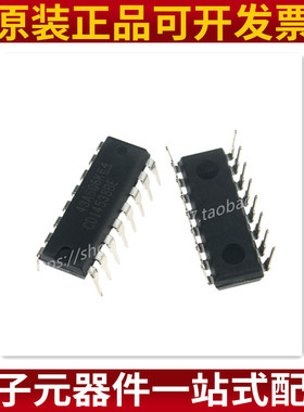 原装 CD14538BE CD14538B DIP16 逻辑-多频振荡器 集成IC芯片