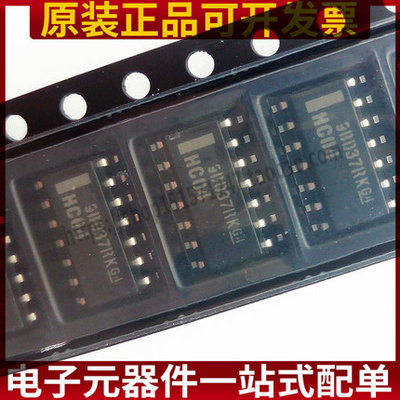 原装正品 SN74HC04DR SOIC-14 六路反相器 贴片逻辑芯片