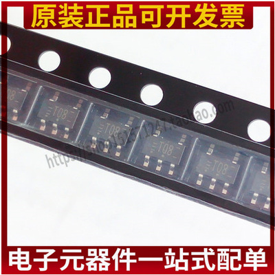 原装 74HCT1G08GV 74HCT1G08 封装 SOT-753 逻辑集成电路 丝印T08