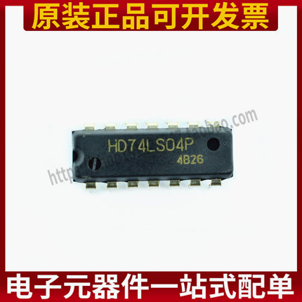 栅极和逆变器 HD74LS04P 74LS04 DIP-14 IC 芯片 六反相器