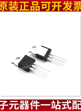 PTP04N04N 电源控制器 场效应MOS管 206A/40V TO-220 原装正品
