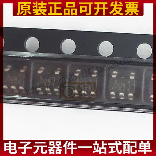 全新原装现货贴片 SN74LVC1GU04DBVR SOT-23-5单路反相门逻辑芯片