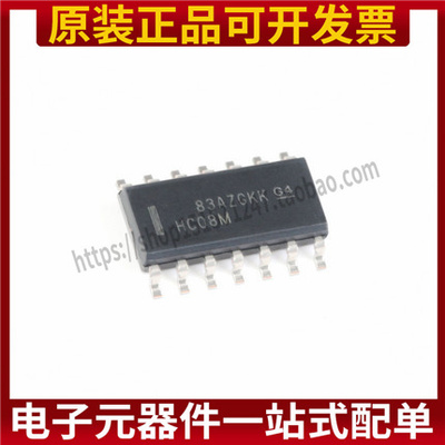 CD74HC08M96 CD74HC08M 贴片SOP-14 门极和反相器芯片 全新原装