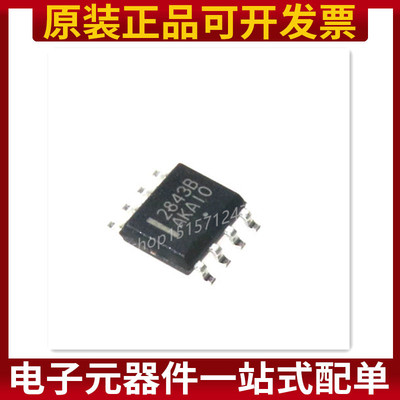UC2843BD1R2G SOIC-8 高性能电流模式PWM控制器 原装正品