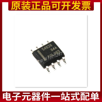 贴片 TPS54628DDAR TPS54628 SOP-8 6A同步降压转换器 原装正品