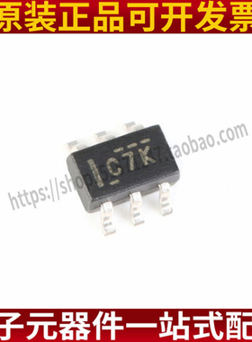 SN74LVC2G17DCKR 贴片SC70-6 丝印C75 驱动器芯片 全新原装