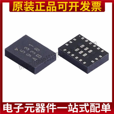 DA14531-00000FX2 丝印531 贴片QFN24 全新原装进口正品