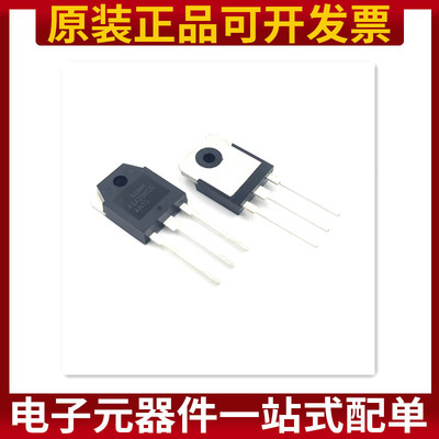 FGA25N120ANTDTU_F109全新进口原装FAIRCHILD仙童IGBT管FGA25N120