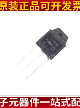 MM80FU040 快恢复整流二极管 MM80FU040PC 电焊机用 80A400V 原装