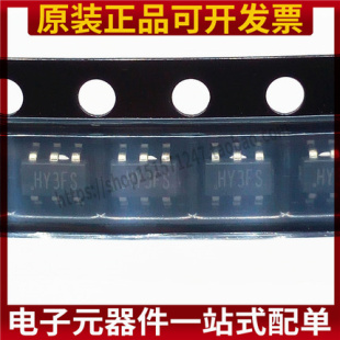 原装正品 SY7200AABC SOT-23-6 DC-DC升压LED驱动器芯片