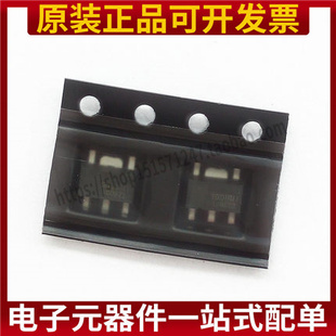 SGD1011 SOT89-5 SIGMA希格玛原装 高调光比LED恒流驱动IC芯片