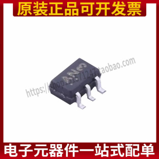 NLAS4157DFT2G NLAS4157 印丝AN 模拟开关 贴片SC70-6