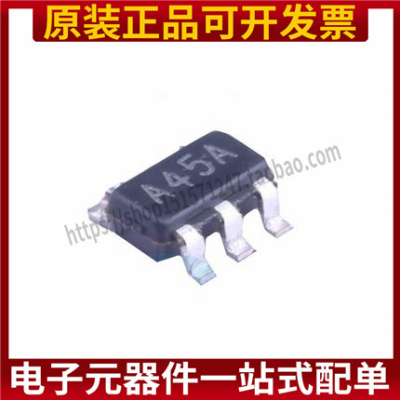 LM8261M5X 贴片SOT23-5 丝印A45A 放大器 线性器件LM8261M5