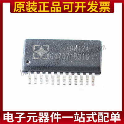 全新原装 DM13A 直插DIP24 集成电路芯片ic 16路LED PWM 控制器