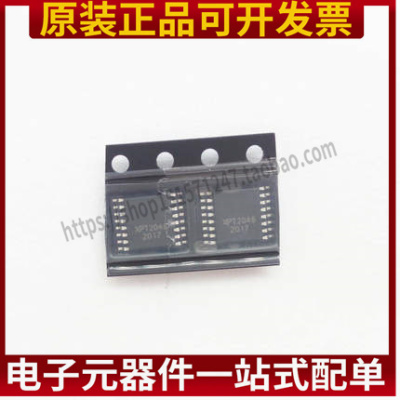 全新原装 XPT2046 2046 触摸屏控制器芯片IC 贴片TSSOP-16 正品