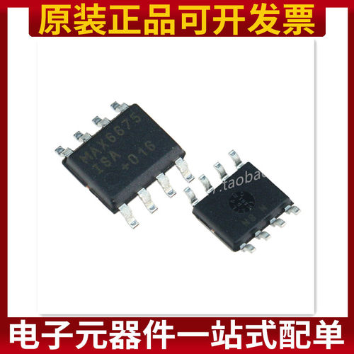 贴片 MAX6675ISA+ SOP-8 温度至数字转换器 SPI 原装正品