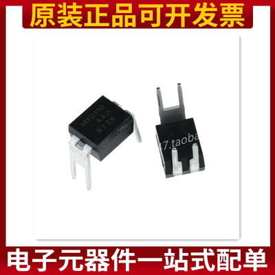 IRFD110 IRFD110PBF DIP-4 1A 100V MOS场效应管 原装正品