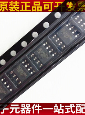 进口原装正品 BL24C08A-PARC SOP8 EEPROM存储器量多价优BL24C08A