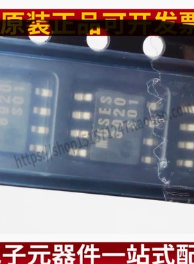 全新原装正品进口现货MUSES8920E,MUSES8920E-TE1原管2021