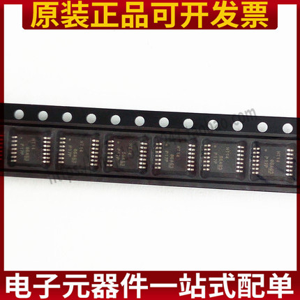 全新原装进口 SN74HCT14PWR 丝印HT14 密脚TSSOP-14 施密特触发器