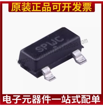 MAX809LTRG SOT-23 丝印SPW 4.63V复位监控器芯片 电子元器件配单