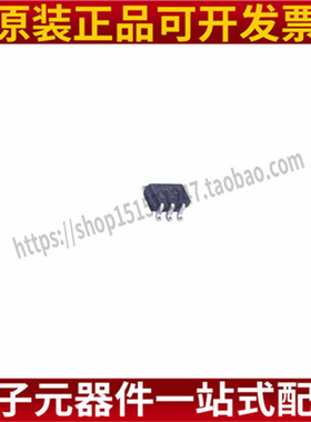 全新原装 74HC1G126GW 丝印NH SOT-353 贴片 逻辑电路芯片