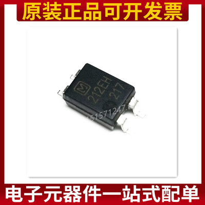 AQY212EH AQY212EHA 固态继电器光耦 212EH 贴片SOP-4 原装正品