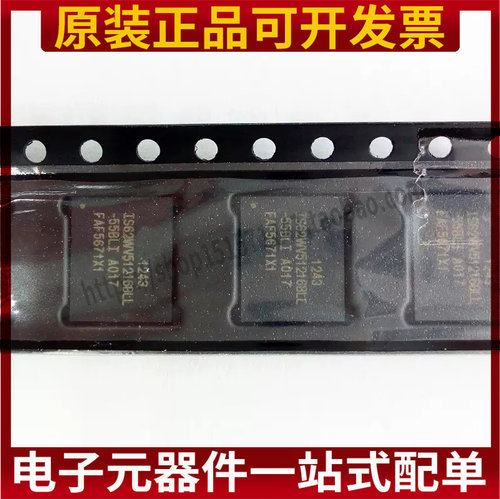 IS62WV51216BLL-55BLI ISSI原装正品 封装BGA 静态RAM芯片 全新