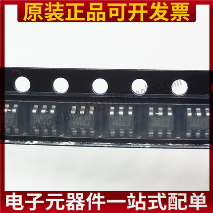 原装现货 TD8203 TD8203AT 贴片 SOT23-6 LED升压转换器芯片 IC