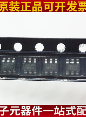 原装现货 TD8203 TD8203AT 贴片 SOT23-6 LED升压转换器芯片 IC