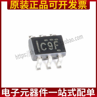 原装正品SN74LVC2G34DCKR SOT-363 双路缓冲器闸 贴片逻辑芯片5只