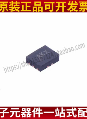 BCT4222AETB-TR 封装WQFN-10 模拟开关芯片 全新原装