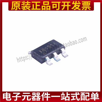 RT8259GE RT9011-MGGJ6 RT9285BGJ6 SOT-23-6原装
