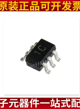 BC847S 丝印1C SOT-363 NPN 贴片三极管 45V 100mA 原装正品 10只