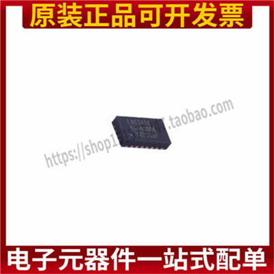 原装74LVC245ABQ DHVQFN-20 丝印LVC245A 逻辑器IC 贴片式芯片
