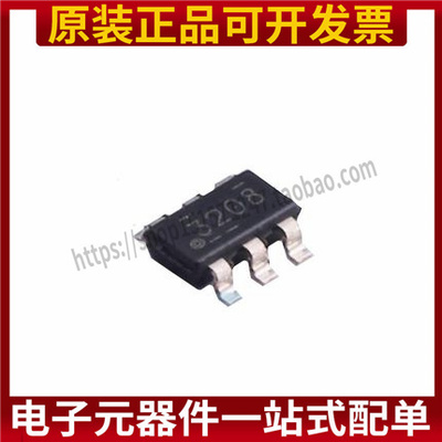 进口TPS563208DDCR 丝印3208 降压DC DC开关稳压器芯片IC