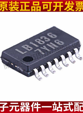 全新原装 LB1836M 现货热卖供应 LB1836 SOP-14 LB1836ML-TLM-E