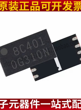 W25Q80BLUXIG W25Q80B USON-8 存储器 集成 IC芯片