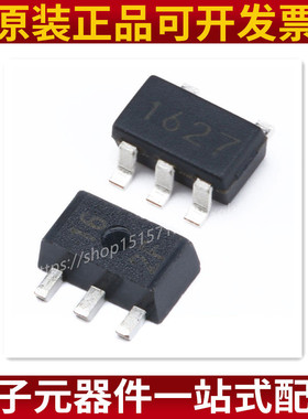 原装正品 XC6201P332MR XC6201P332PR 250mA正电压低压线性稳压器