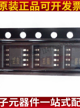 SYN480R-FS24全新进口原装Synoxo无线收发IC SOP8 SYN480R 480R