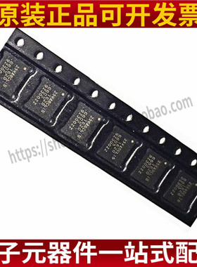 原装正品 贴片 W25X40CLZPIG W25X40 封装WSON-8 4Mb NOR闪存IC