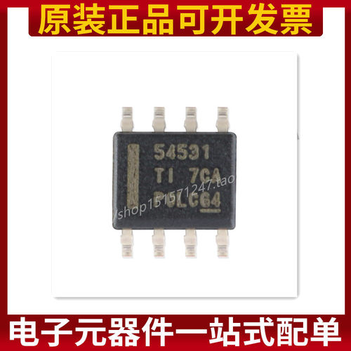 原装正品 TPS54531DDAR TPS54531 开关稳压器 SOP-8丝印54321